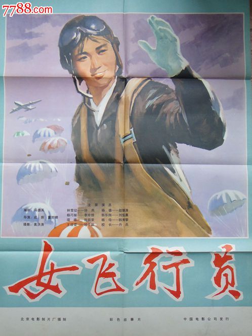 不动产权证编号是啥